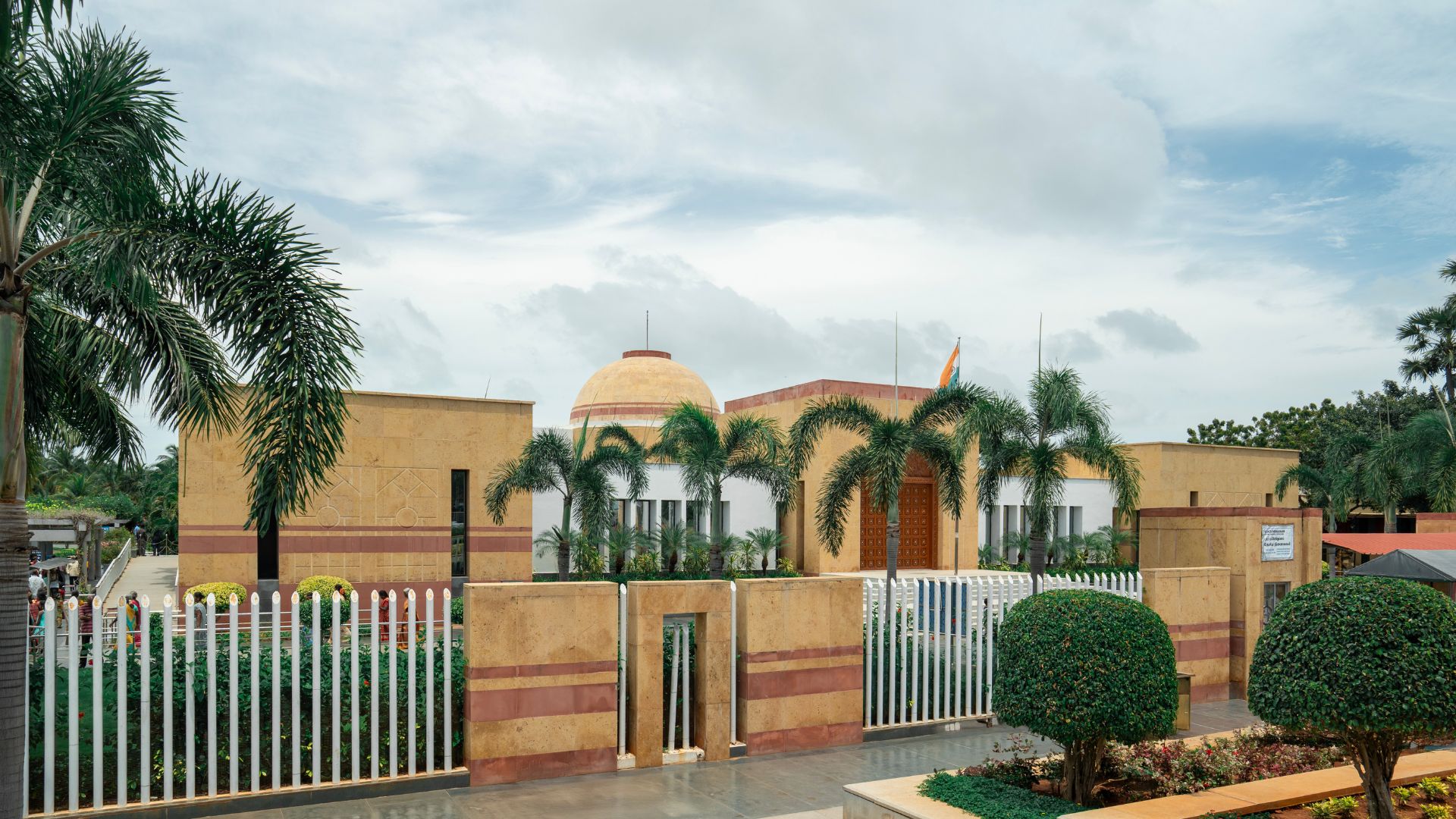 Dr.APJ.Abdul Kalam Memorial