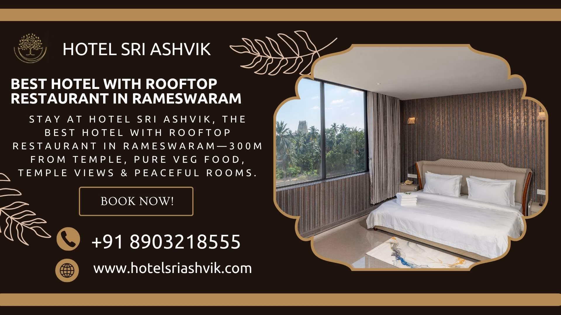 Luxury hotel room with large window view at Hotel Sri Ashvik, Rameswaram