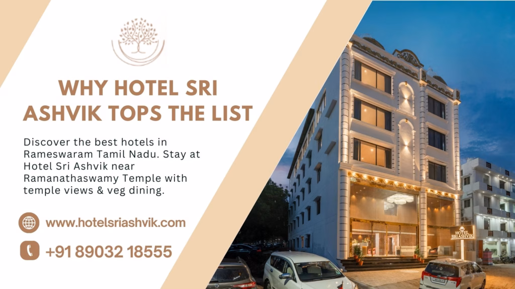 hotels in rameswaram tamil nadu